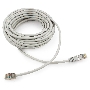 Патч-корд FTP Cablexpert кат.5e, 7.5м, литой, многожильный (серый)