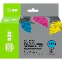 Картридж струйный Cactus CS-3JA24AE 963 пурпурный пигментный (11 мл) для HP OfficeJet 9010/9012/9013/9014/9015/9016/9019/9020/9025