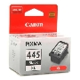 Картридж струйный PG-445XL (8282B001), для Canon MG2540, Чёрный, 400 стр.