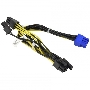 Кабель Supermicro cable GPU,2x4F/CPU to two (2x3F+2x1F)/PCIe,P4.2, 20CM,16/20A