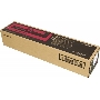 Картридж лазерный Kyocera TK-8305M (1T02LKBNL0) пурпурный для TASKalfa 3050ci/3550ci 15000 стр.
