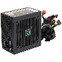 Блоки питания GameMax GE-700 ECO, 700Вт, 80 PLUS, 120мм, черный