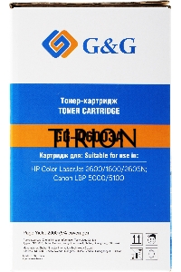 Картридж лазерный G&G GG-Q6003A пурпурный (2000 стр.) для HP CLJ 1600/2600/2605N, LBP 5000/5100