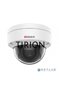Камера видеонаблюдения IP HiWatch DS-I202(E)(2.8mm) 2.8-2.8мм цв. корп.:белый