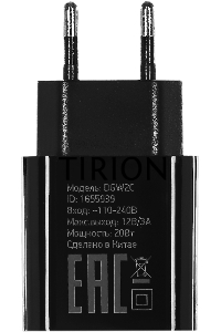 Сетевое зарядное устройство Digma DGW2C 3A PD черный