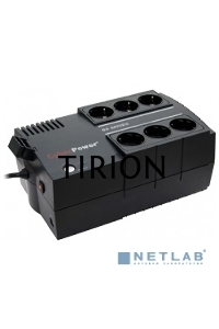 Источник бесперебойного питания CyberPower BS450E black 450VA