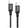 Кабель USB-C HOCO X14 Double speed Type-C - Lightning, 3A, 20W, 1 м, черный