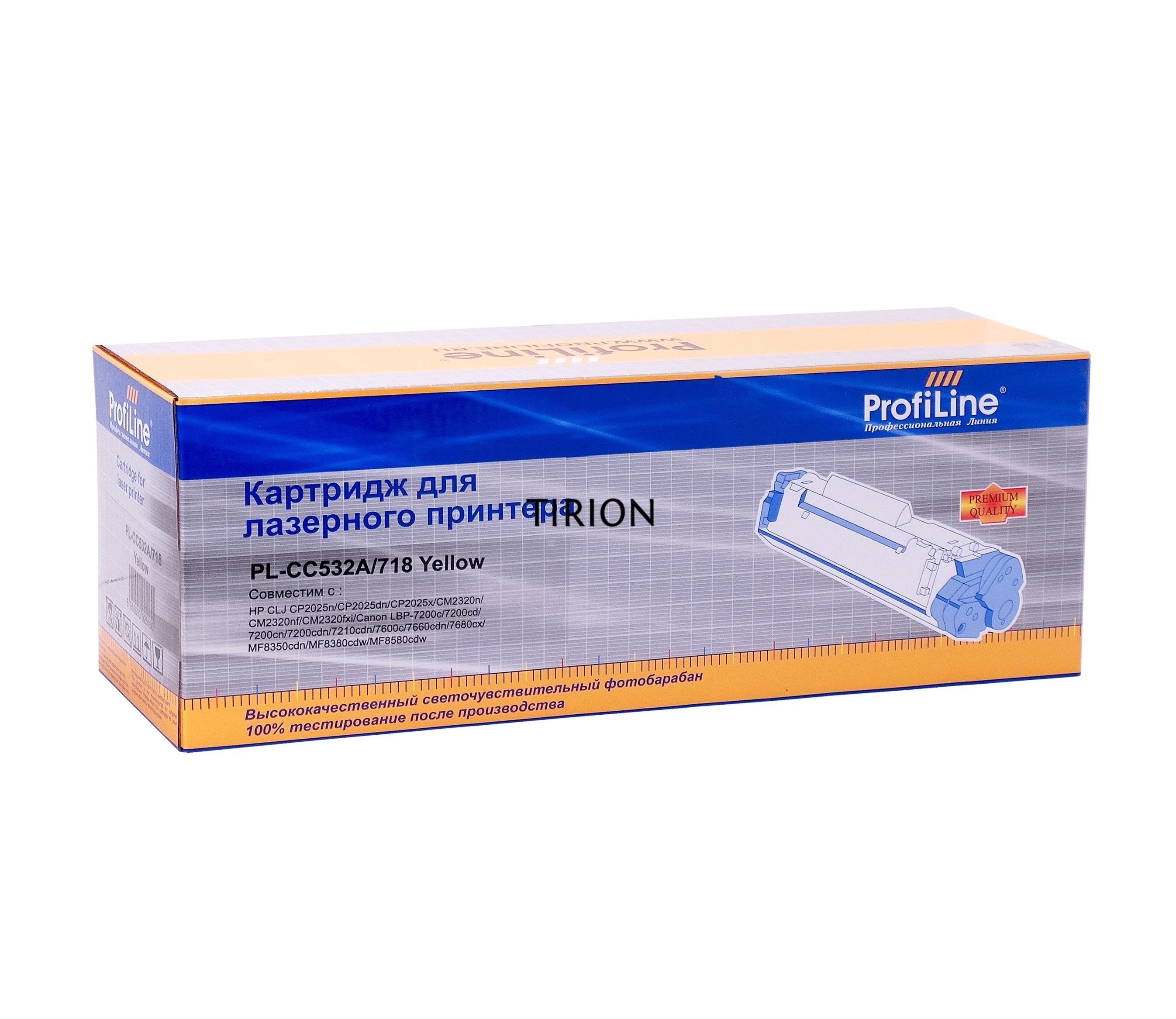 Картридж лазерный PL-CC532A/718 для принтеров HP CLJ CP2025n/CP2025dn/CP2025x/CM2320n/CM2320nf/CM2320fxi/Canon LBP-7200C/7210CDN/MF8350CDN Yellow 2800 копий ProfiLine