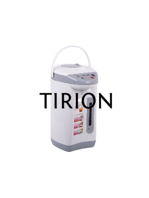 Термопот Maxwell MW-1056 (GY) Мощность 730 Вт, Повторное кипячение, 3 способа подачи воды