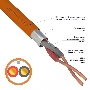 Кабель огнестойкий REXANT КПСЭнг(А)-FRLS 1x2x0,20 мм², бухта 200 м