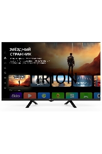 Телевизор Digma DM-LED32SBB34 Metal черный 32