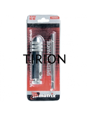 Вороток MATRIX для метчиков М3 - М8, хромированный, с трещоткой 76905