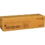 Барабан XEROX 013R00657 WC7120 Black Drum Cartridge (67K) {GMO}