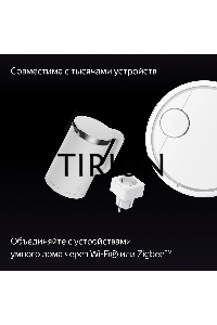 Умная колонка с дисплеем Яндекс Станция Дуо Макс, Zigbee, 60Вт, с голосовым ассистентом Алиса на YaGPT, зеленый