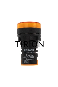 Матрица светодиодная AD22-230 В желтая Rexant