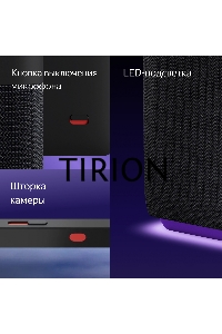 Умная колонка с дисплеем Яндекс Станция Дуо Макс, Zigbee, 60Вт, с голосовым ассистентом Алиса на YaGPT, зеленый