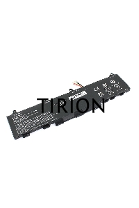 Аккумуляторная батарея для ноутбука HP EliteBook 830 G7  11.4V 4500mAh OEM