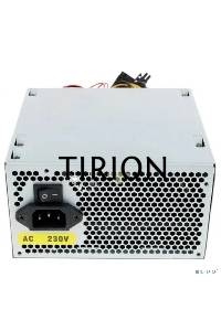 Блок питания Powerman PMP-500ATX, 500Вт, 120мм, серый