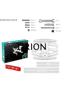 Кронштейн ONKRON M6L для телевизора 40