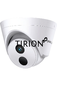Турельная IP камера 4MP Turret Network Camera 4 mm Fixed Lens