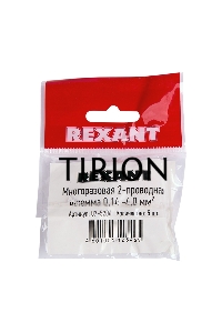 Универсальная компактная клемма, 2-проводная до 4,0 мм² (5 шт/уп)  REXANT