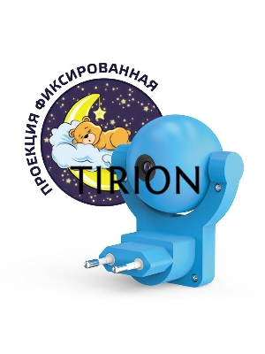 Ночник светодиодный Mood 0.5Вт 220-240В проекционный с датчиком освещенности син. GAUSS DIY0033