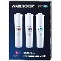 Комплект картриджей Аквафор Baby Pro для проточных фильтров (упак.:3шт)