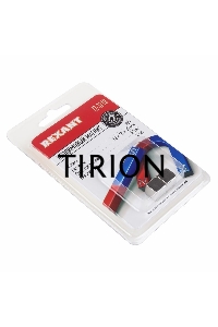 Неодимовый магнит куб 10*10*10мм сцепление 4,5 кг (Упаковка 2 шт) Rexant