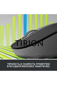 Мышь беспроводная Logitech Signature M650 графитовый, 4000 dpi, радиоканал, Bluetooth, USB, кнопки - 5