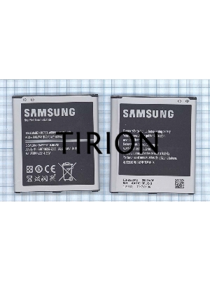 Аккумуляторная батарея EB-B220AC для Samsung Galaxy Grand 2 4G