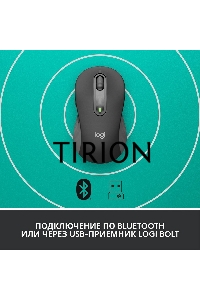 Мышь беспроводная Logitech Signature M650 графитовый, 4000 dpi, радиоканал, Bluetooth, USB, кнопки - 5