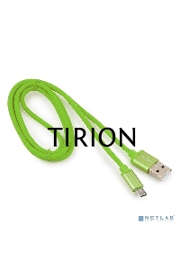 Кабель USB 2.0 Cablexpert CC-S-mUSB01Gn-1M, AM/microB, серия Silver, длина 1м, зеленый, блистер 