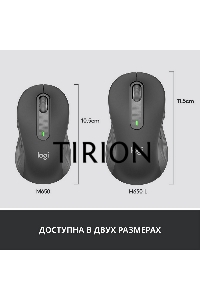Мышь беспроводная Logitech Signature M650 графитовый, 4000 dpi, радиоканал, Bluetooth, USB, кнопки - 5