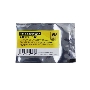 Чип Hi-Black к картриджу Canoni-SENSYS LBP650/MF730 (CRG 046) Y, 2,3K