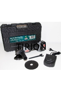 Аккумуляторная угловая шлифмашина ИНТЕРСКОЛ УШМ-125/18В Li-ion АПИ [578.4.1.70] { кейс, 1 аккум. 4Ач, ЗУ }