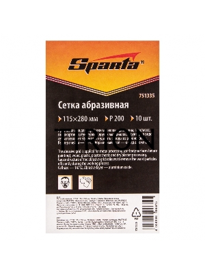 Сетка абразивная, P 200, 115 х 280 мм, 10 шт.  Sparta
