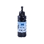 Чернила совместимые NV-INK100U Black универсальные на водной основе для аппартов Сanon/Epson/НР/Lexmark (100 ml) (Китай)