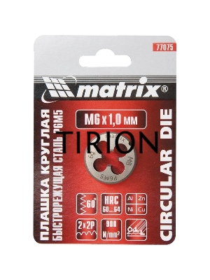 Плашка М12 х 1,75 мм, HSS Matrix