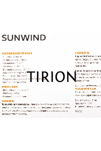 Кронштейн для телевизора SunWind 1F, 20-29