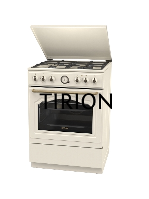 Газовая плита Gorenje GKS6C71CLI, электрическая духовка, металлическая крышка, чугун, слоновая кость