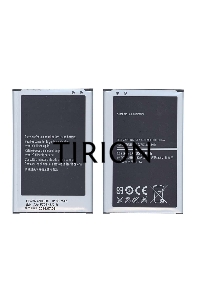 Аккумуляторная батарея EB-BN750BBC для Samsung Galaxy Note 3 Neo