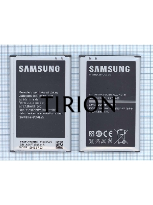 Аккумуляторная батарея EB-BN750BBC для Samsung Galaxy Note 3 Neo