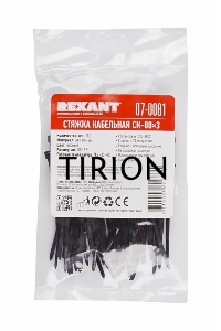 Хомут-стяжка кабельная нейлоновая REXANT 80 x2,5 мм, черная, упаковка 100 шт.