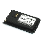 Аккумулятор для Vertex VZ-30 (FNB-Z181Li) 1800mAh 7,4V Li-ion