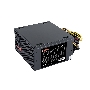 Блок питания Exegate EX282070RUS 550W ExeGate XP550, ATX, black, 12cm fan, 24p+4p, 6/8p PCI-E, 3*SATA, 2*IDE, FDD