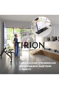 Кронштейн для мониторов Onkron NWS-SC24 черный 13
