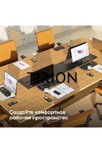 Кронштейн для мониторов Onkron NWS-SC24 черный 13