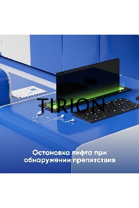 Кронштейн для мониторов Onkron NWS-SC24 черный 13