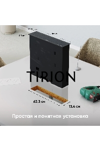 Кронштейн для мониторов Onkron NWS-SC24 черный 13