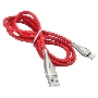 Кабель Digma USB A (m) Lightning (m) 1.2м красный